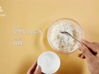 甜粽子和咸粽子都过时了！鲜果粽子才是王道 